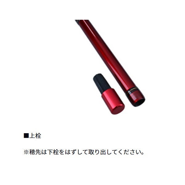 BJスナイパーメタルチューン ヘチ